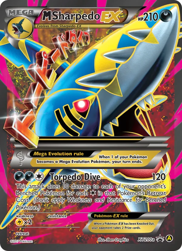 M Sharpedo-EX, XY Black Star Promos No. XY200a