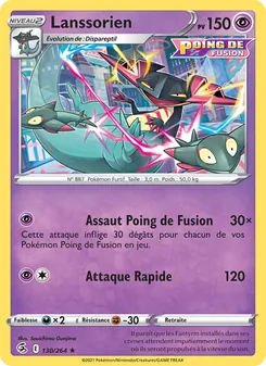 Lanssorien, Poing de Fusion No. 130 Holo