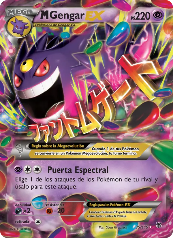 M-Gengar EX, Fuerzas Fantasmales No. 35