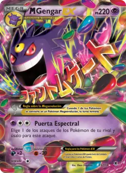 M-Gengar EX, Fuerzas Fantasmales No. 35 Normal
