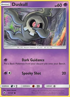 Duskull, Burning Shadows Nº 51 Normal