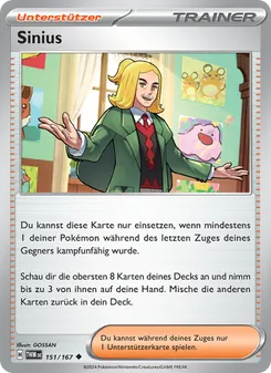 Sinius, Maskerade im Zwielicht No. 151 Normal