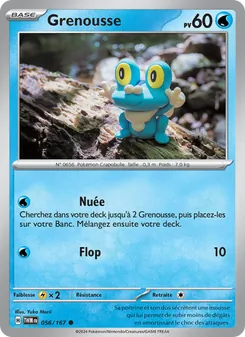 Grenousse, Mascarade Crépusculaire Nº 056 Normal