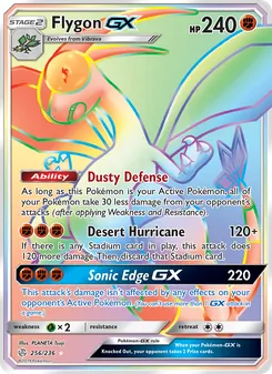 Flygon GX, Cosmic Eclipse No. 256 Normal