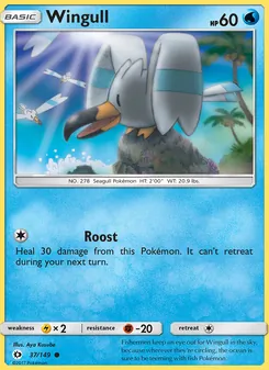 Wingull, Sun & Moon No. 37 Normal