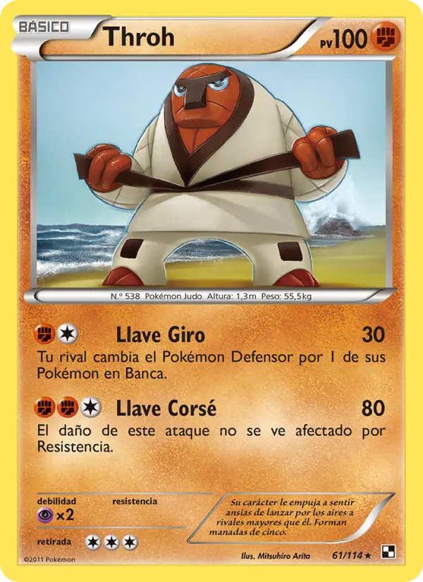 Throh, Negro y Blanco No. 61