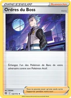 Ordres du Boss, Stars Étincelantes No. 132 Holo