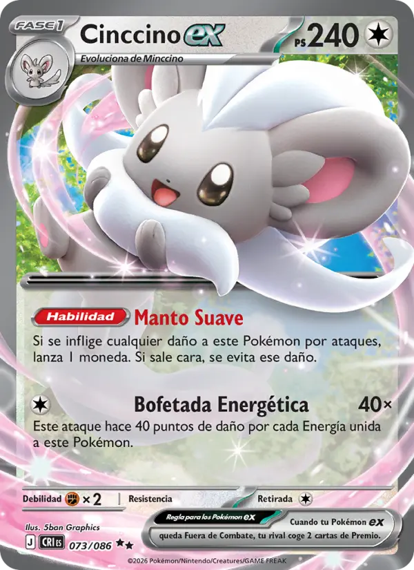 Cinccino ex, Caos Creciente No. 073