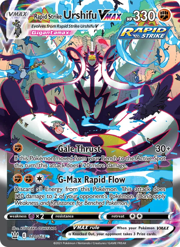 Rapid Strike Urshifu VMAX, Battle Styles No. 170