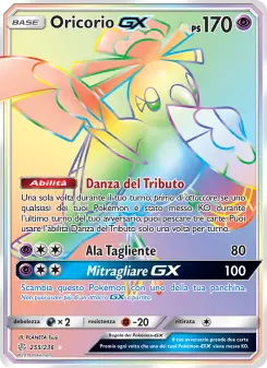 Oricorio GX, Eclissi Cosmica No. 255 Normal