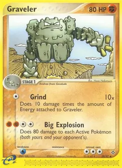 Graveler, Dragon No. 29 Normal