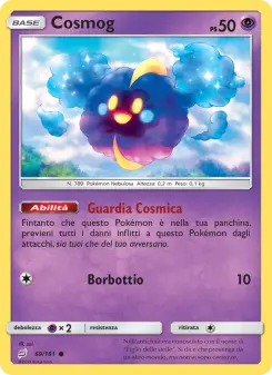 Cosmog, Gioco di Squadra No. 69 Normal
