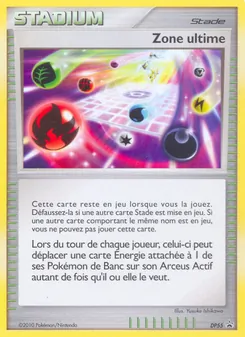 Ultimate Zone, DP Black Star Promos No. DP55 Holo