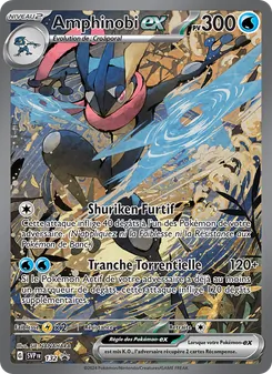 Amphinobi-ex, SVP Black Star Promos Nº 132 Holo