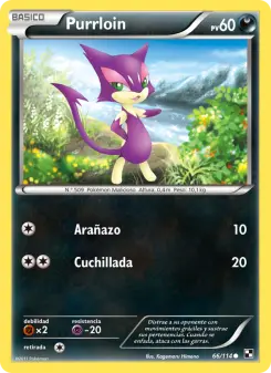Purrloin, Negro y Blanco No. 66 Normal