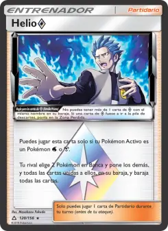 Helio ◇, Ultraprisma Nº 120 Normal