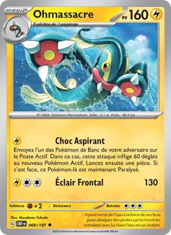 Ohmassacre, Flammes Obsidiennes No. 069 Normal