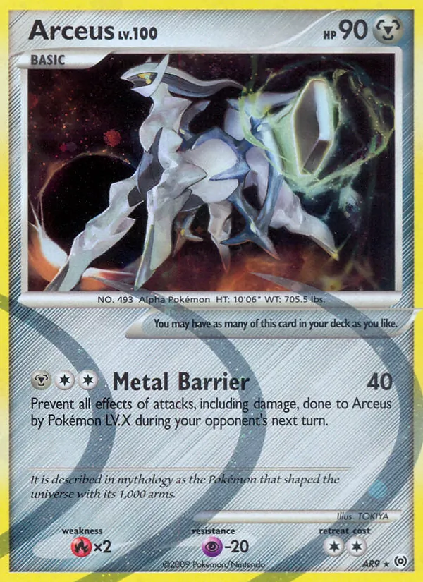 Arceus, Arceus Nº AR9