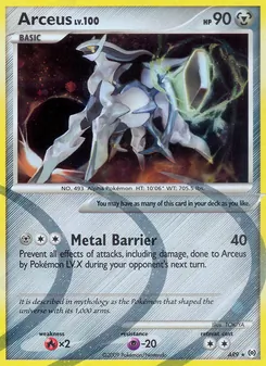 Arceus, Arceus No. AR9