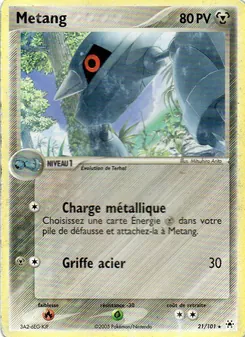 Metang, EX Légendes Oubliées Nº 21 Normal