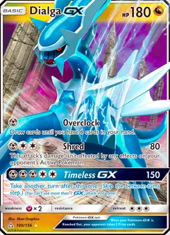 Dialga GX, Ultra Prism No. 100 Normal