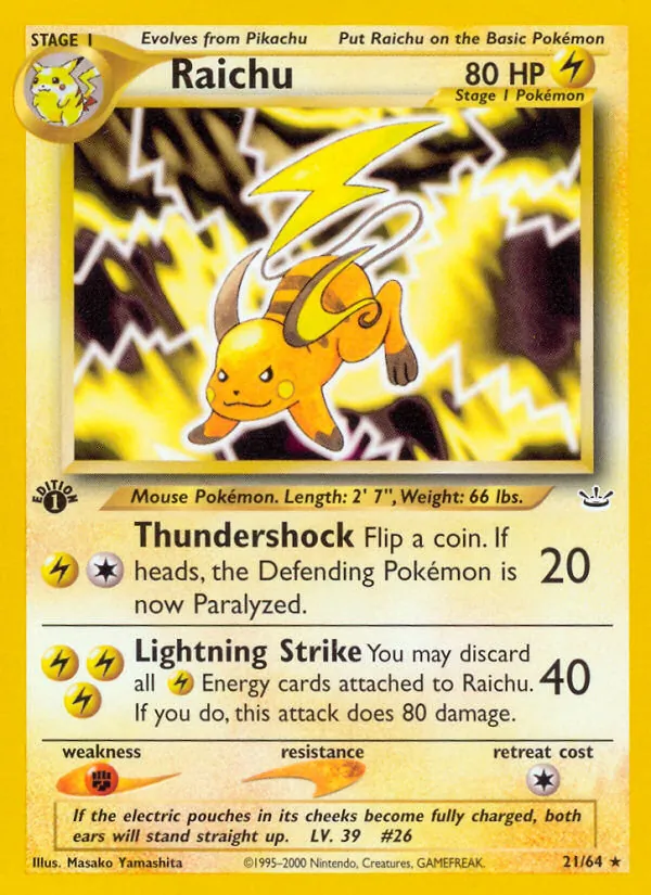 Raichu, Neo Revelation No. 21