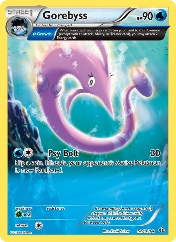 Gorebyss, Primal Clash No. 52