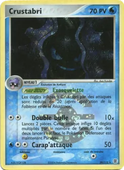 Crustabri, EX Rouge Feu & Vert Feuille No. 20 Normal