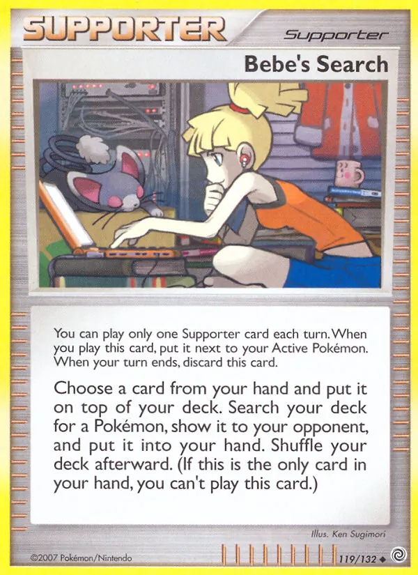 Bebe's Search, Secret Wonders No. 119