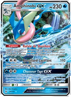 Amphinobi GX, Lumière Interdite Nº 24 Normal