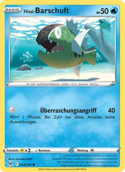 Hisui-Barschuft, Verlorener Ursprung Nº 044 Normal