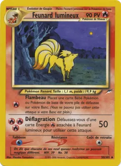Feunard lumineux, Neo Destiny No. 50 Normal