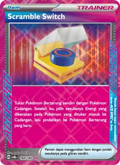 Scramble Switch, Kilat Rasi Nº 160 Normal