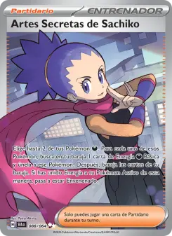 Artes Secretas de Sachiko, Fabula Sombría Nº 088 Holo