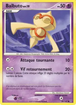 Balbuto, Vainqueurs Suprêmes No. 89 Normal