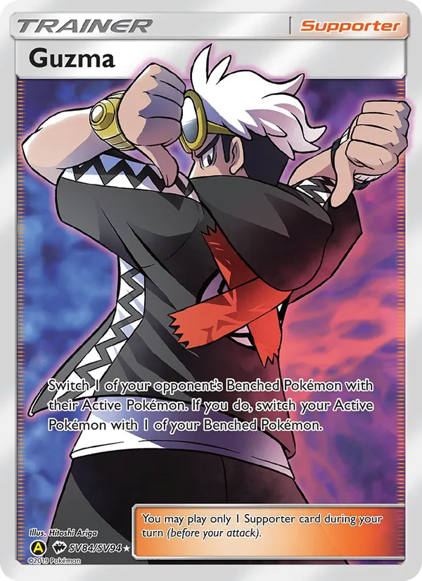 Guzma, Hidden Fates Shiny Vault Nº SV84