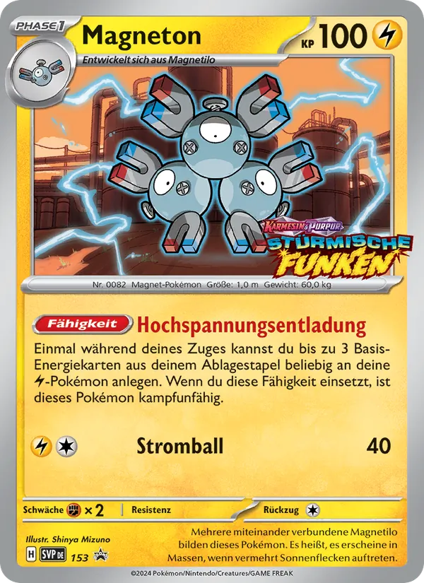 Magneton, SVP Black Star Promos No. 153