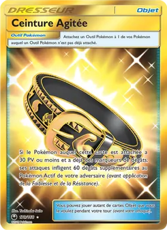 Ceinture Agitée, Tempête Céleste No. 179 Normal
