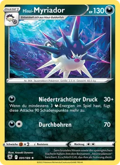 Hisui-Myriador, Astralglanz Nº 091 Normal