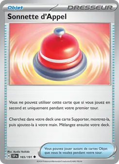 Sonnette d'Appel, Étincelles Déferlantes No. 165 Normal