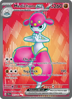 Medicham ex, Stellar Crown No. 161 Holo