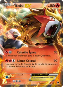 Entei-EX, Oscuros Exploradores No. 13 Normal