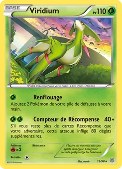 Viridium, Origines Antiques Nº 12 Normal