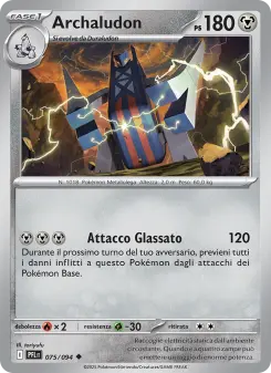 Archaludon, Flamme Spettrali No. 075 Normal