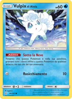 Vulpix di Alola, Eclissi Cosmica No. 39 Normal