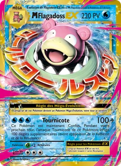 M-Flagadoss EX, Évolutions No. 27 Normal