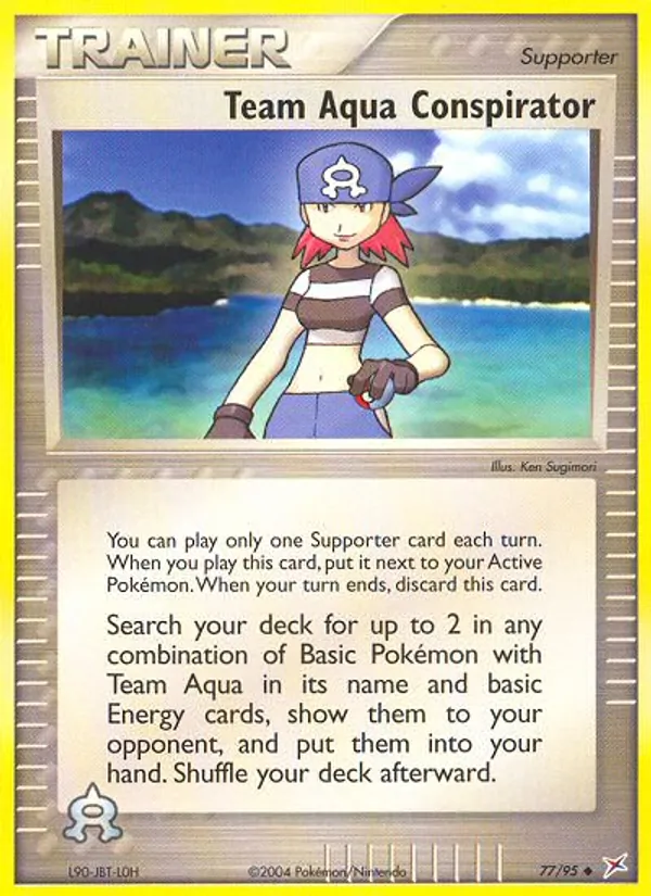 Team Aqua Conspirator, Team Magma vs Team Aqua No. 77