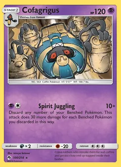 Cofagrigus, Lost Thunder No. 100 Normal