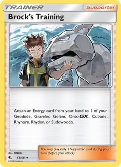 Brock’s Training, Hidden Fates Nº 55 Normal