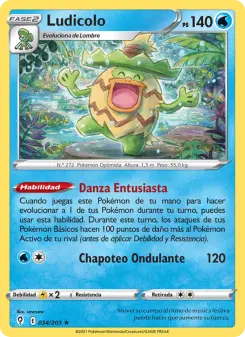 Ludicolo, Cielos Evolutivos Nº 34 Reverse